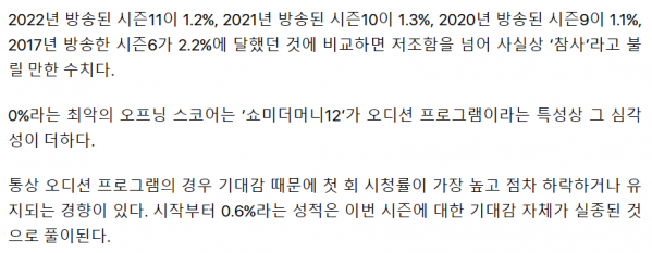 Cap 2026-01-16 17-25-44-743.png