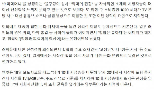 Cap 2026-01-16 17-26-41-050.png