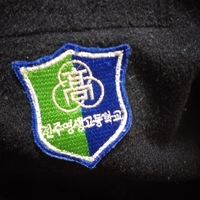 School Life 2 앨범커버.jpg