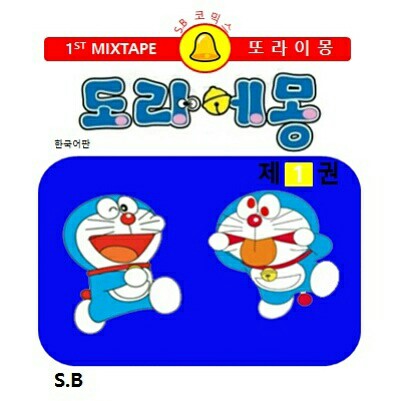 00. 커버.jpg