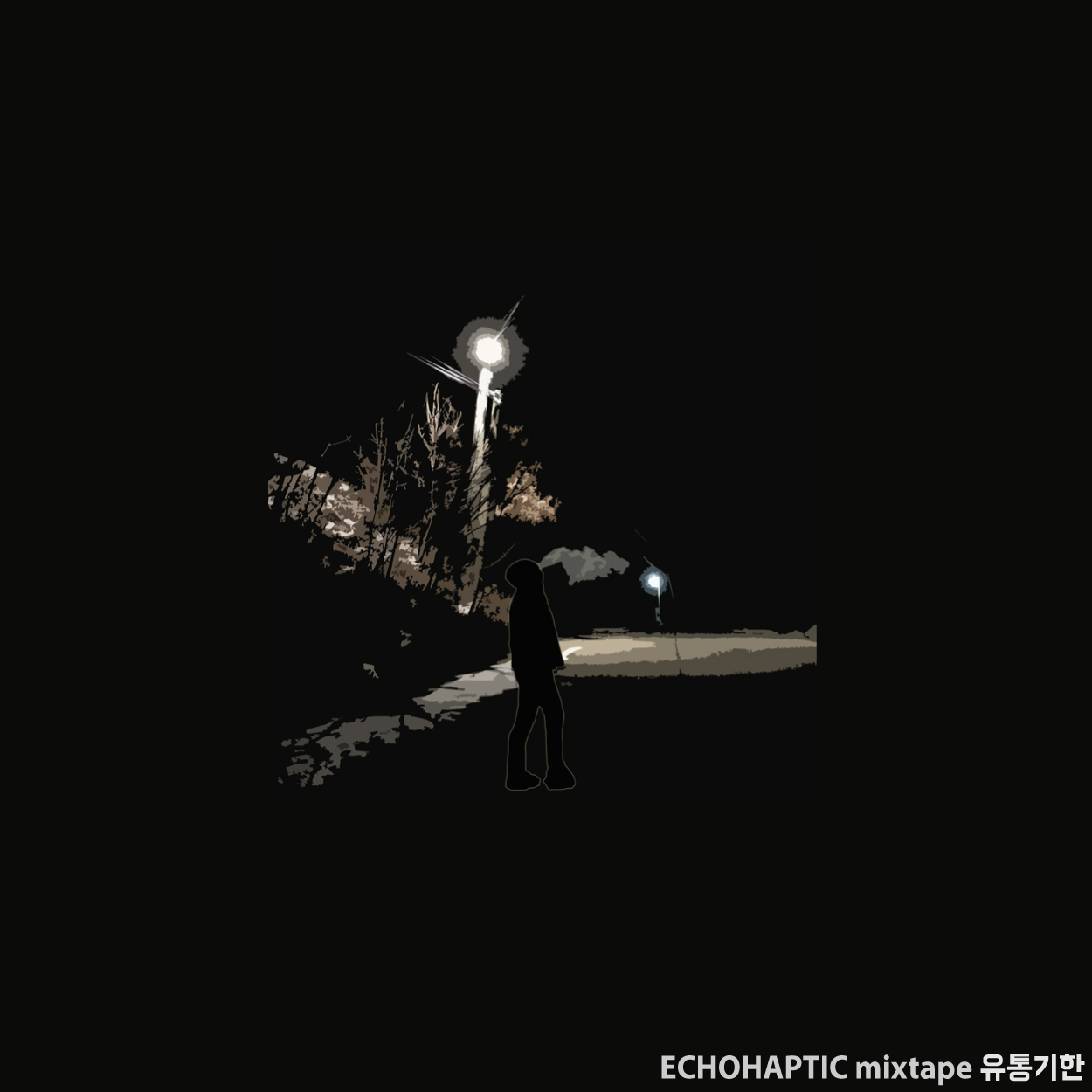 KakaoTalk_20210107_044529825.png