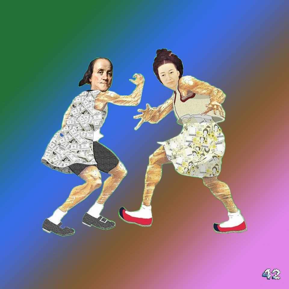 front cover.jpg