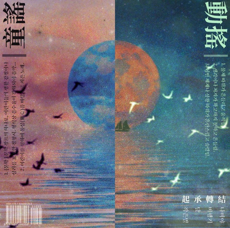 캡처.JPG