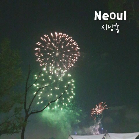 ㅗ됴ㅗ도.jpg