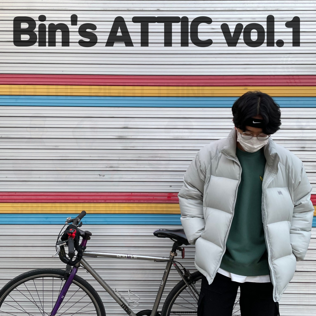 Bin's ATTIC vol.1 앨범자켓 최종.png