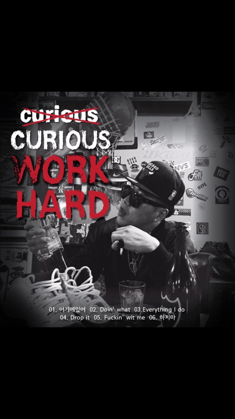 큐리어스 workhard 커버.jpg