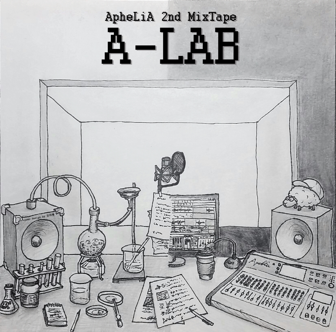 크기변환_aA-LAB.png