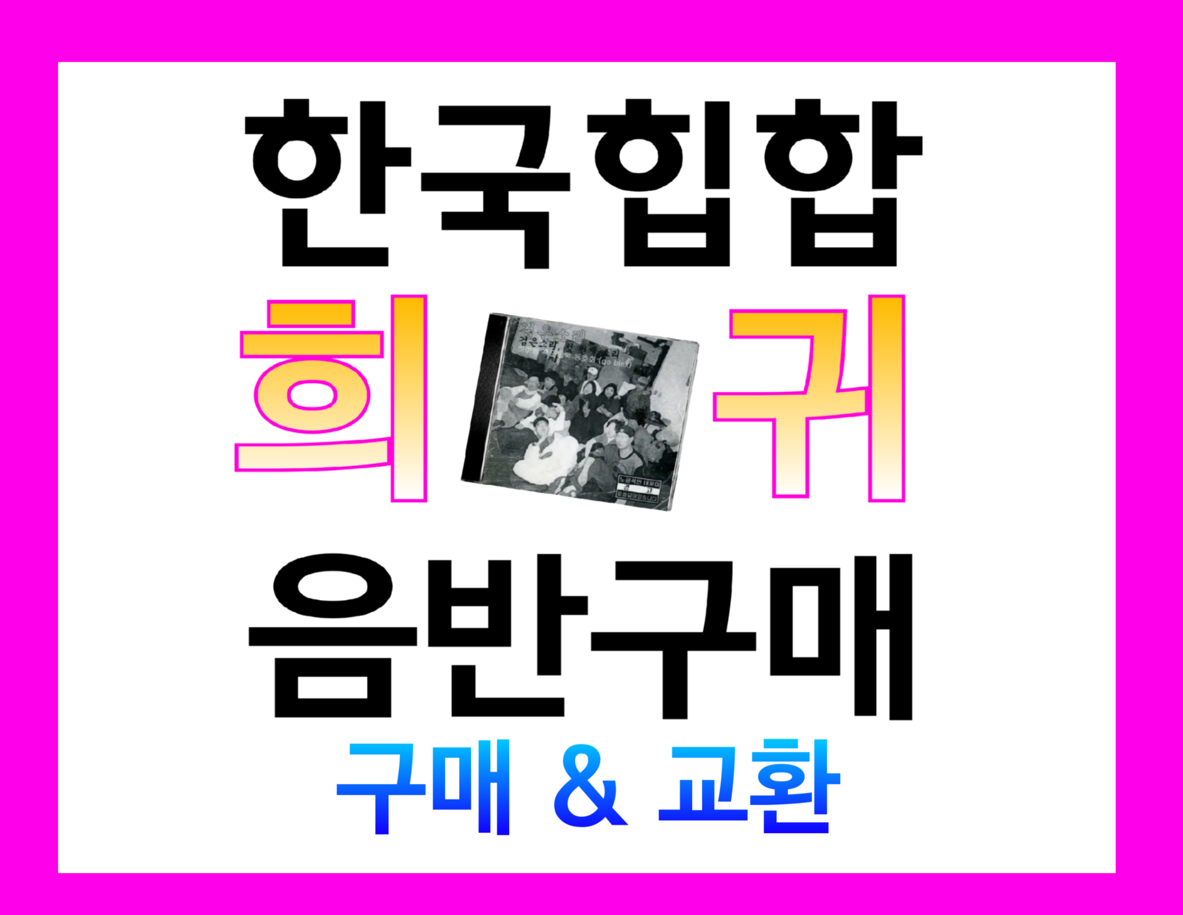 PicsArt_02-12-11.24.53.png