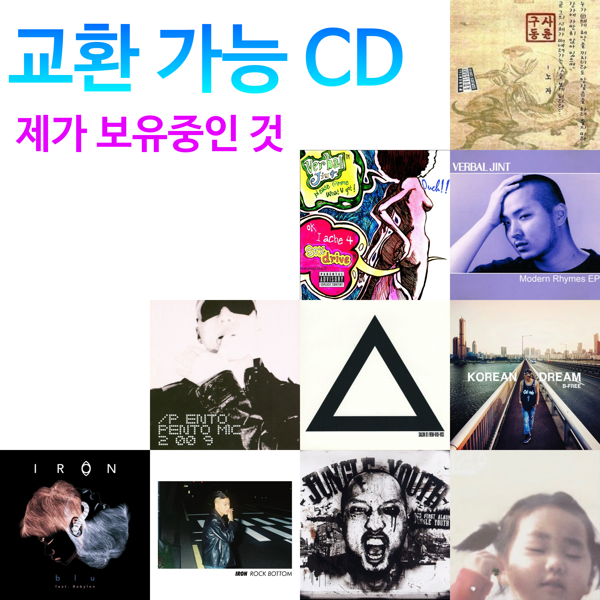 PicsArt_02-12-11.40.16.png