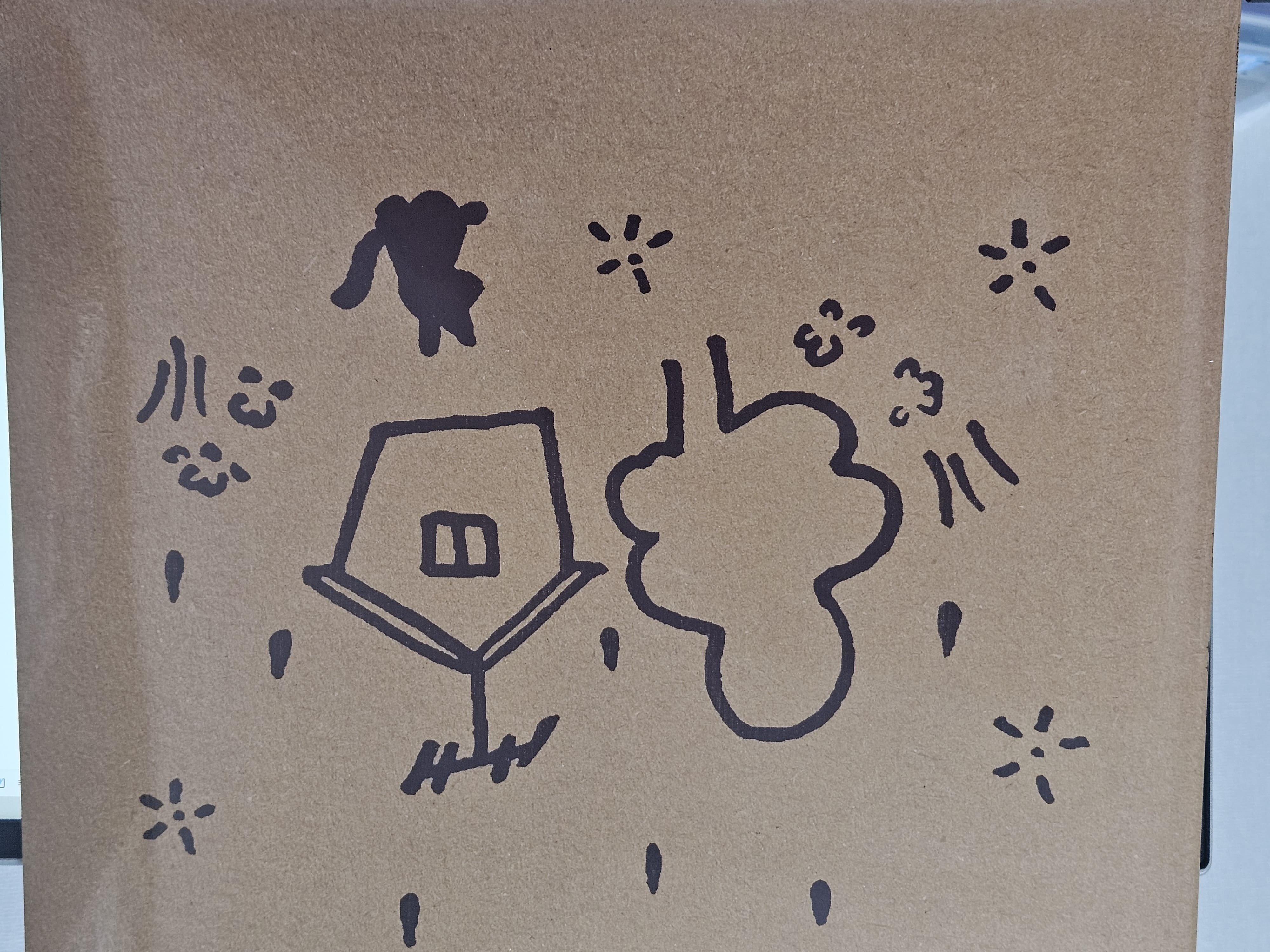 KakaoTalk_20250623_152634714_05.jpg