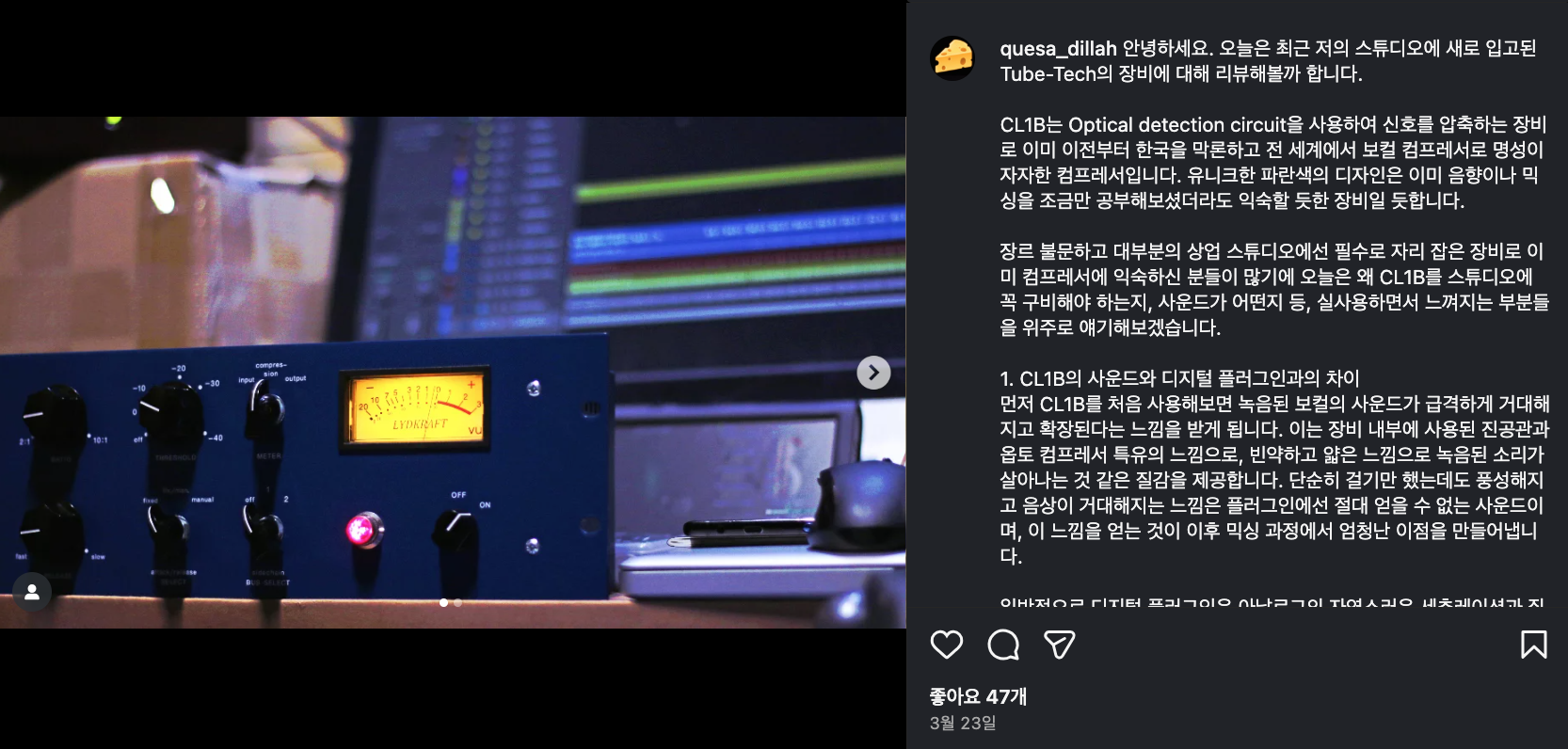 스크린샷 2025-11-14 오전 10.32.54.png