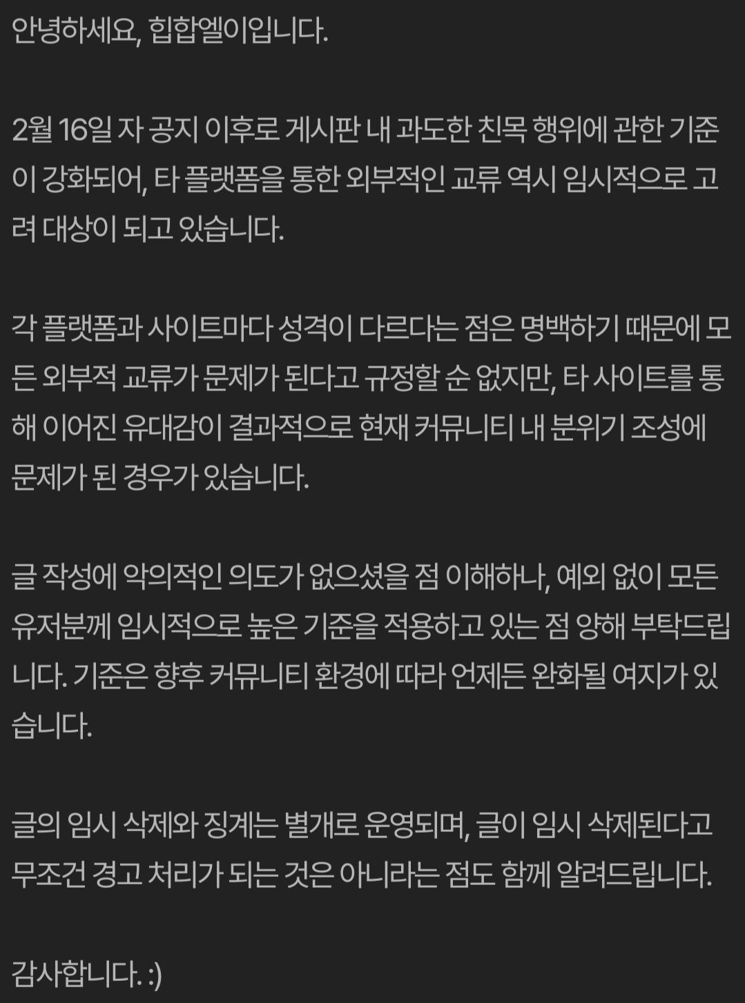 Screenshot_20250224_160111_NAVER.jpg