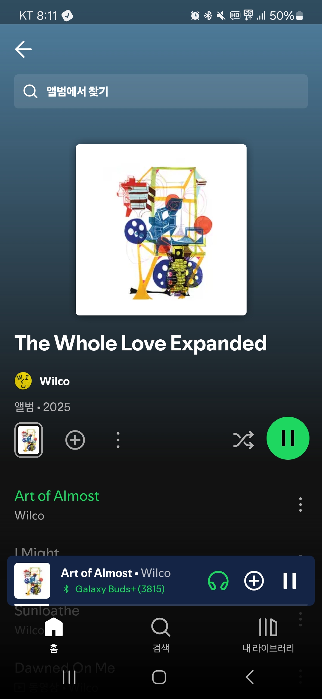 Screenshot_20250504_201122_Spotify.jpg