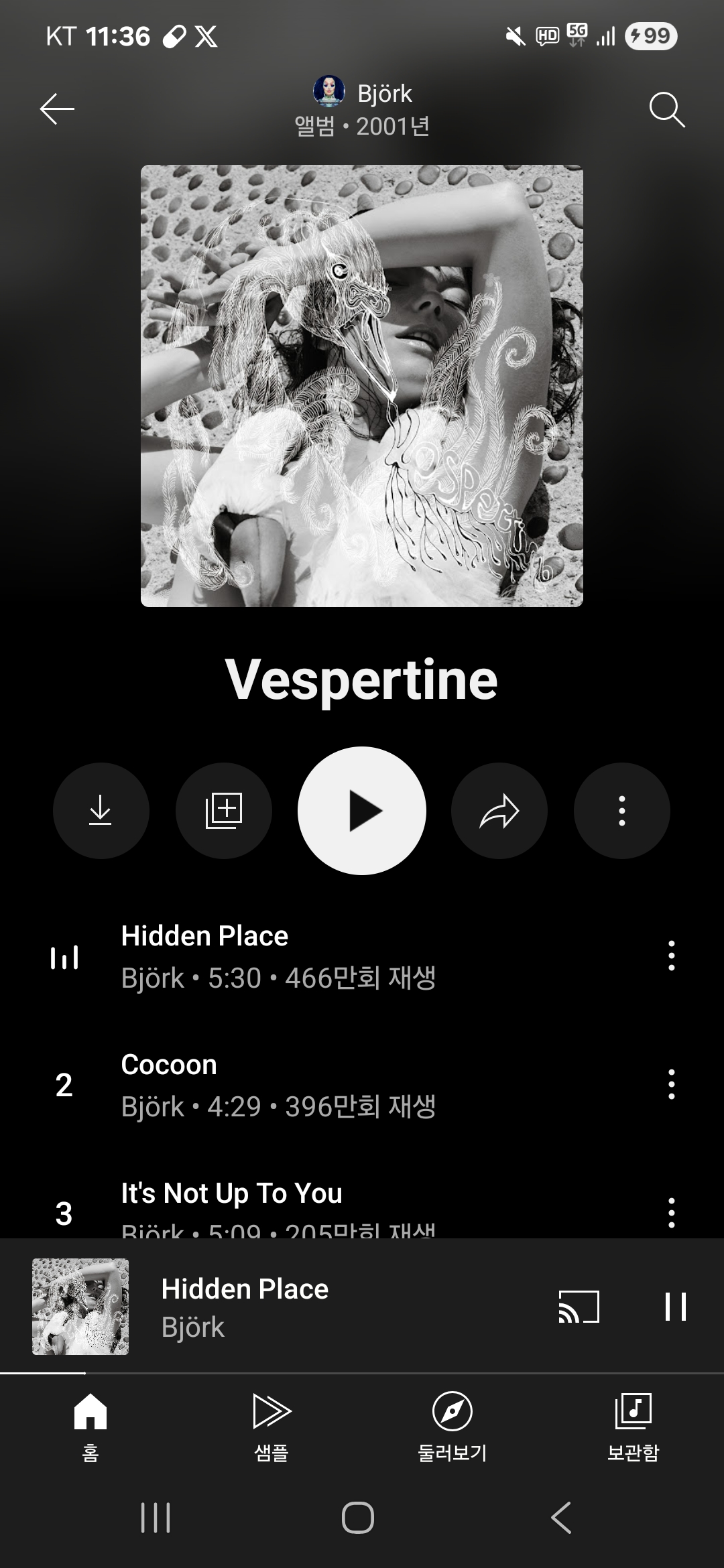Screenshot_20250922_233604_YouTube Music.jpg