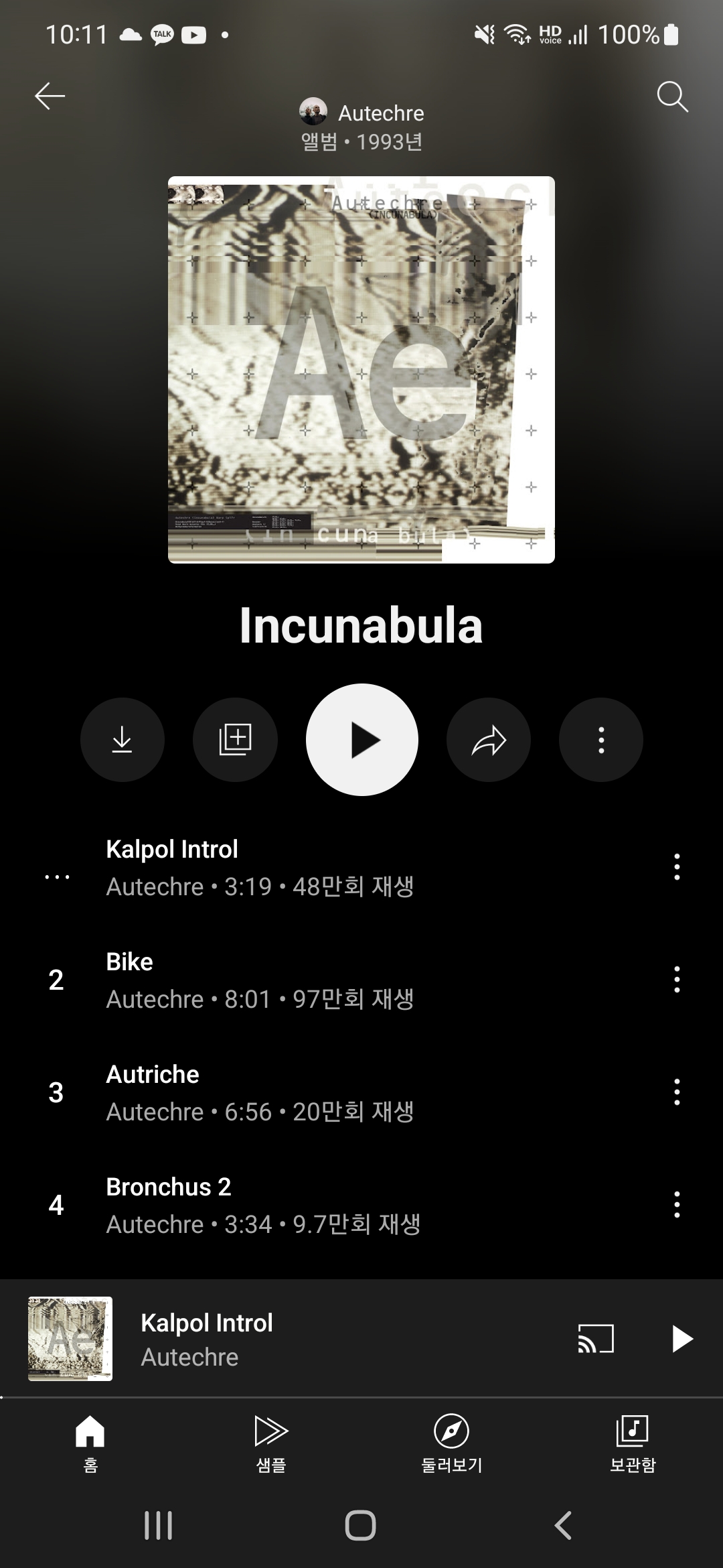 Screenshot_20250620-221106_YouTube Music.jpg