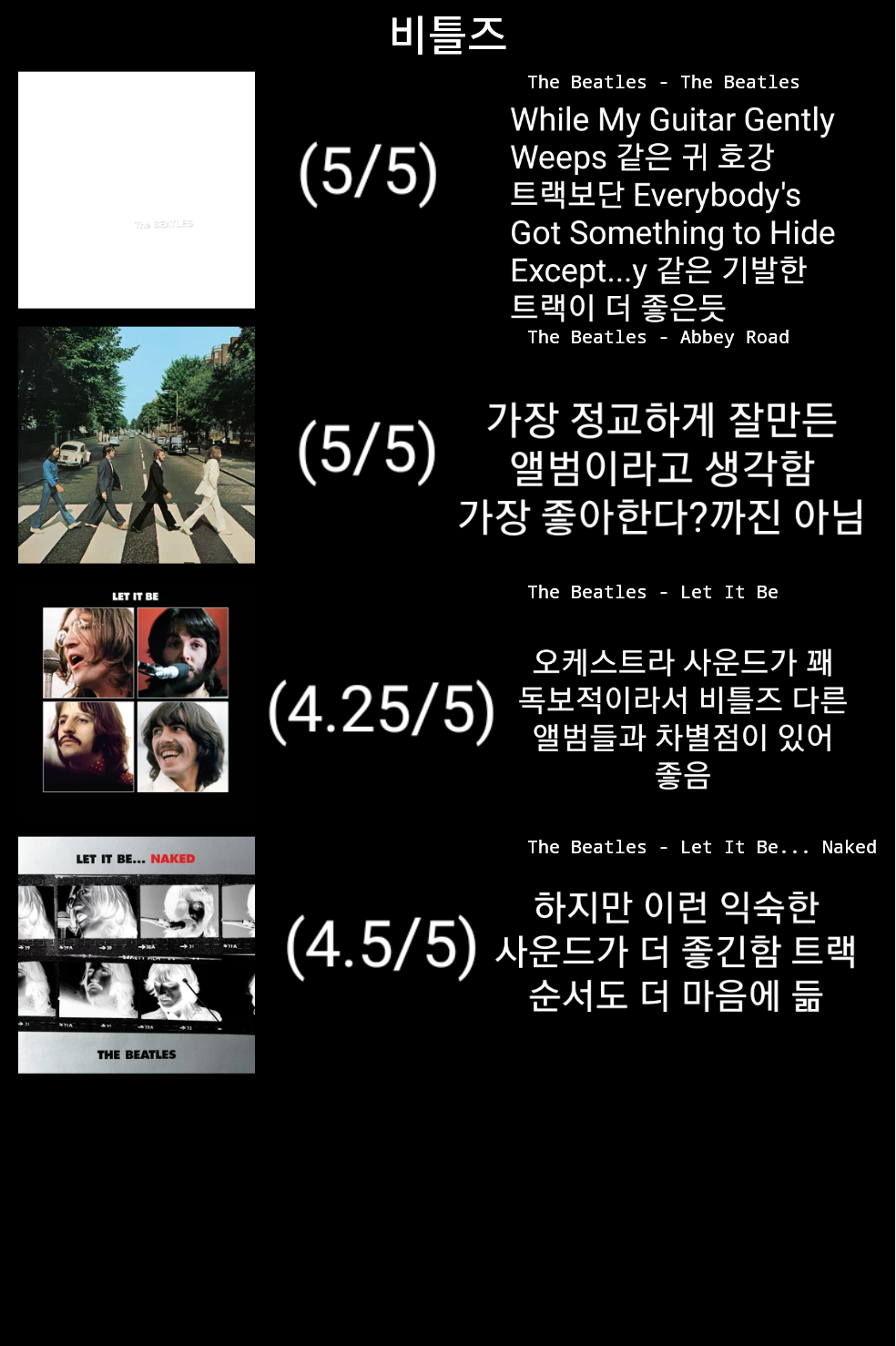 chart (6).png