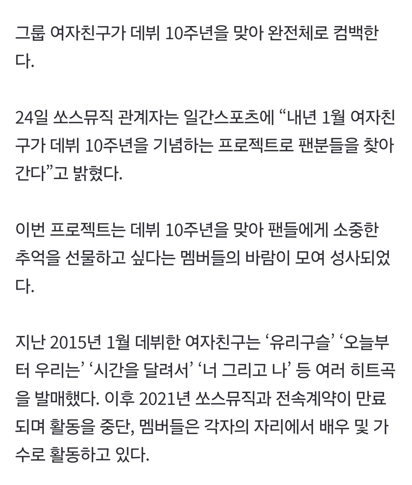 Screenshot_20240924_144831_NAVER.jpg