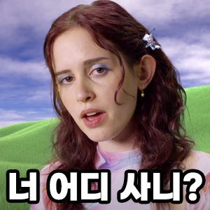 막달콘8.png