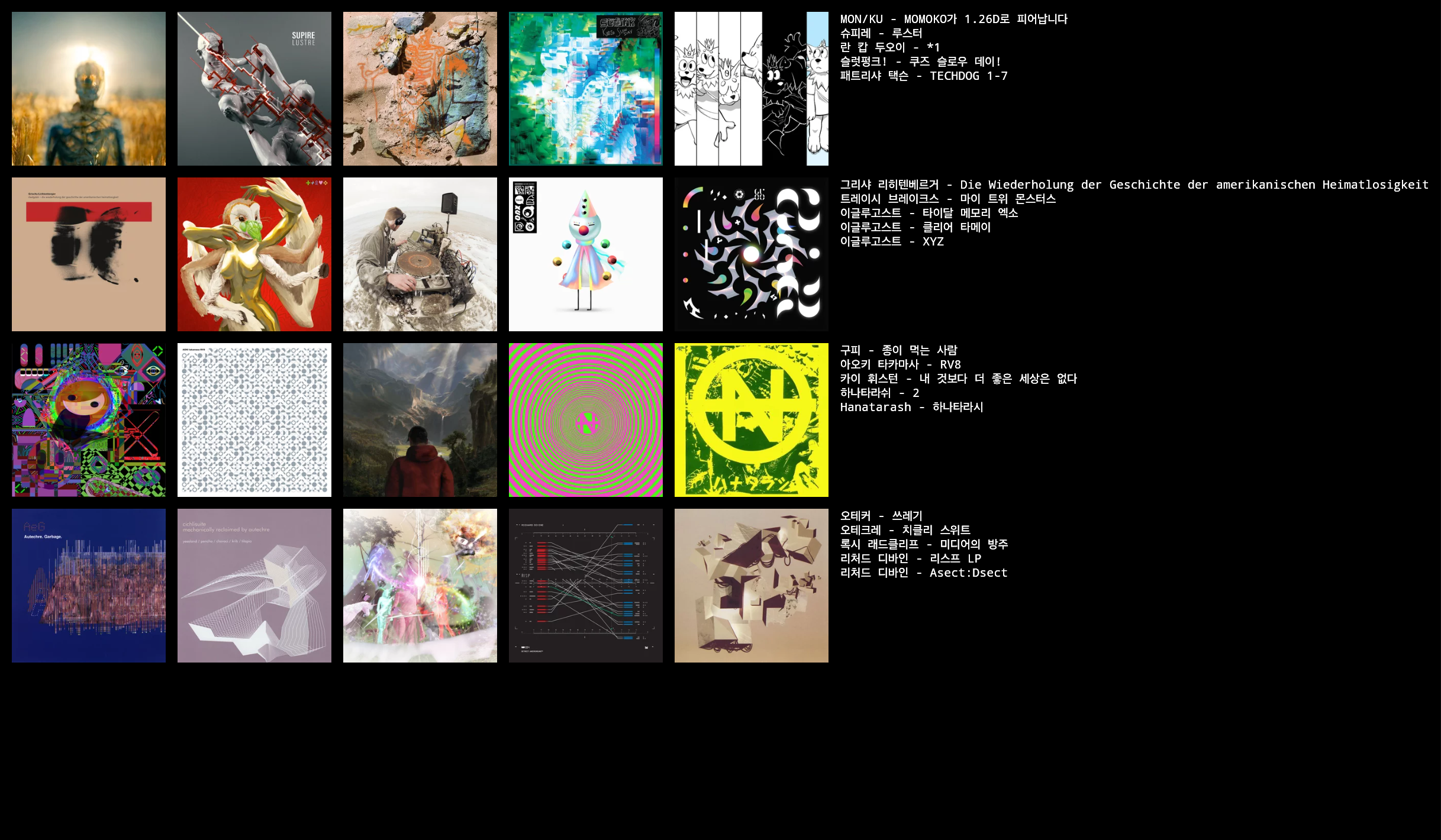 chart (2).png