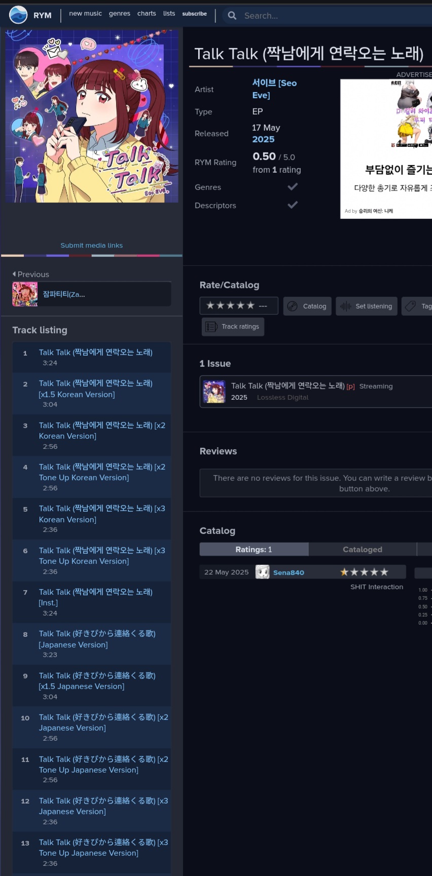 Screenshot_20250526_095127_Chrome.jpg