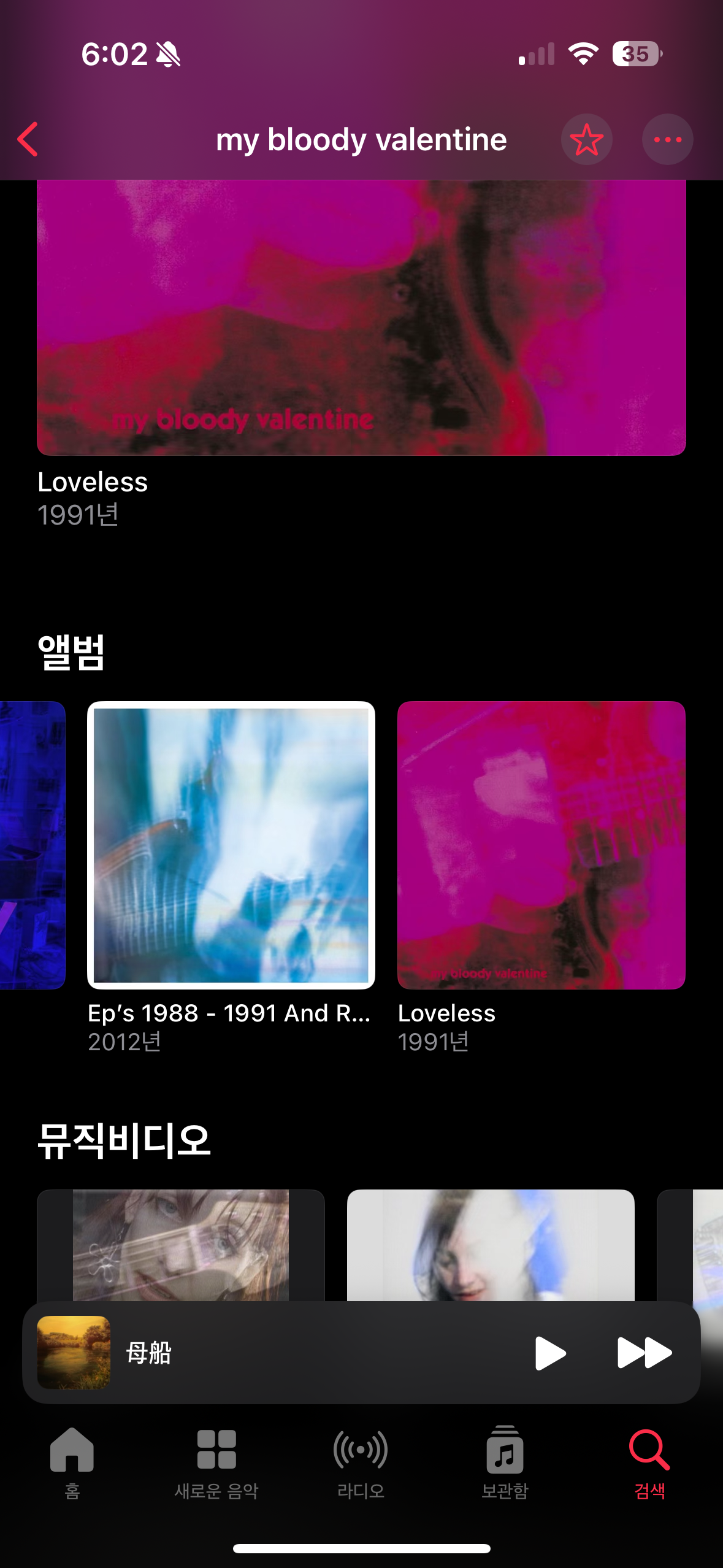 IMG_9845.png