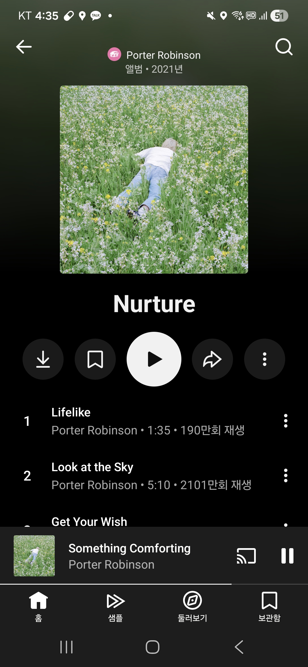 Screenshot_20260106_163510_YouTube Music.jpg