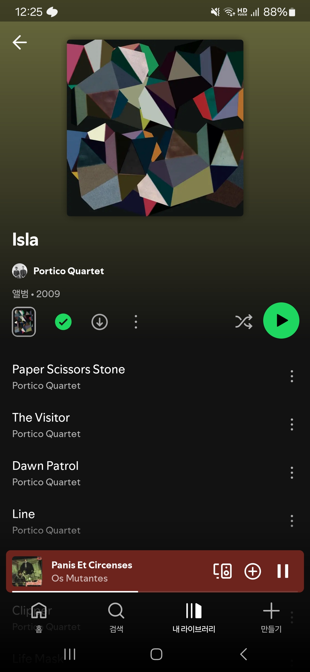 Screenshot_20250601_002547_Spotify.jpg
