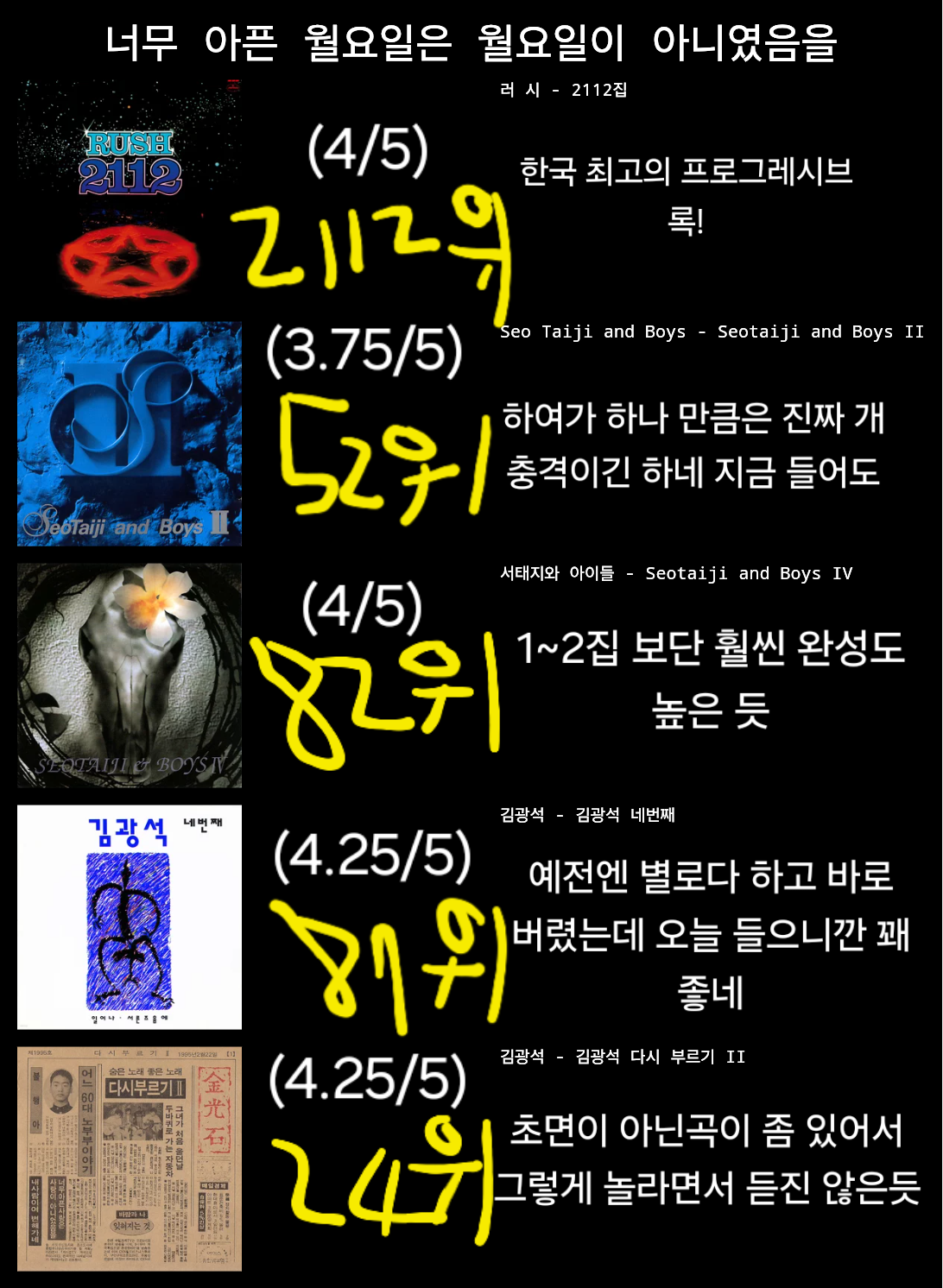 chart (8).png
