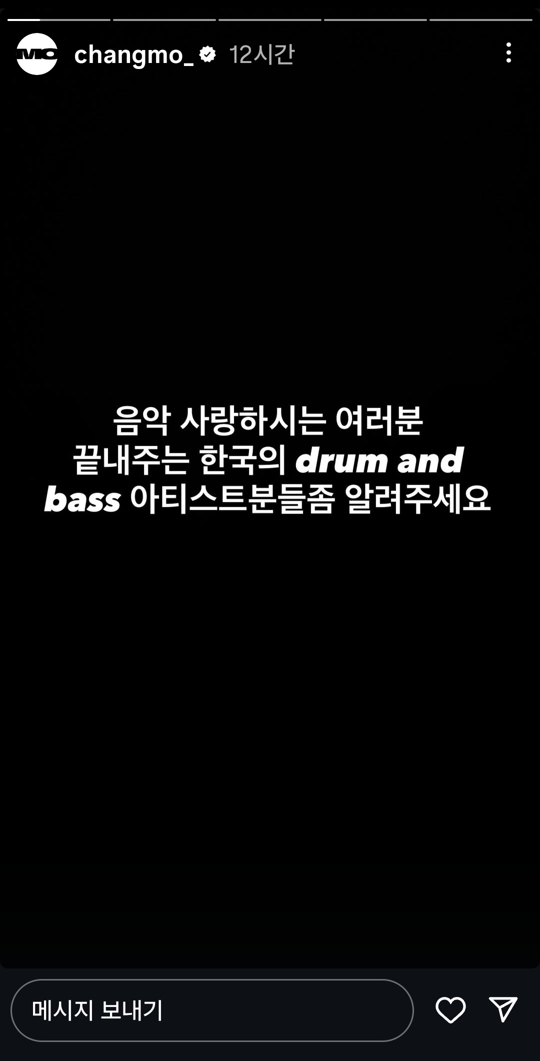 Screenshot_20250707_084847_Instagram.jpg