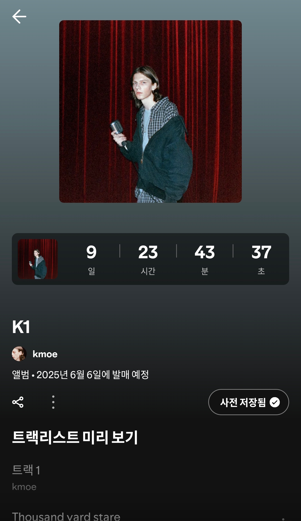 Screenshot_2025-05-27-00-16-23-554_com.spotify.music-edit.jpg
