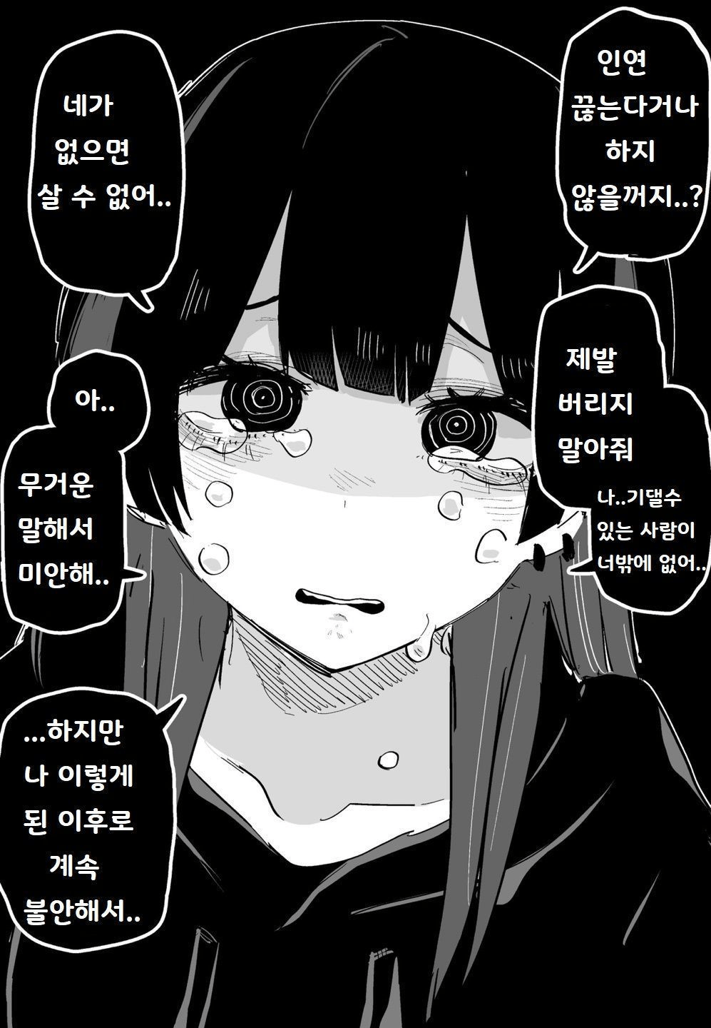 6d64bfbd7c2f39191cd2bf3a061c0b1f.png