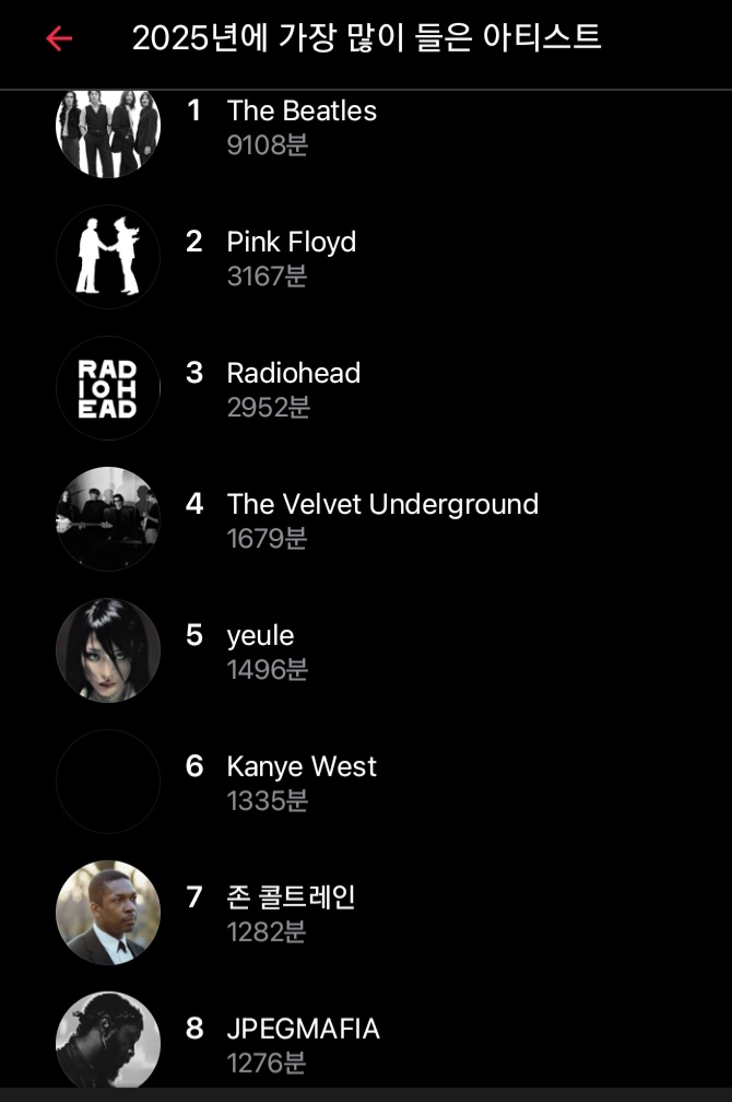 Screenshot_20251203_090518_Apple Music.jpg