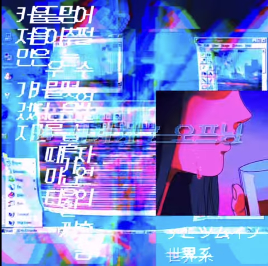 Screenshot_20250729_221256_YouTube Music.jpg