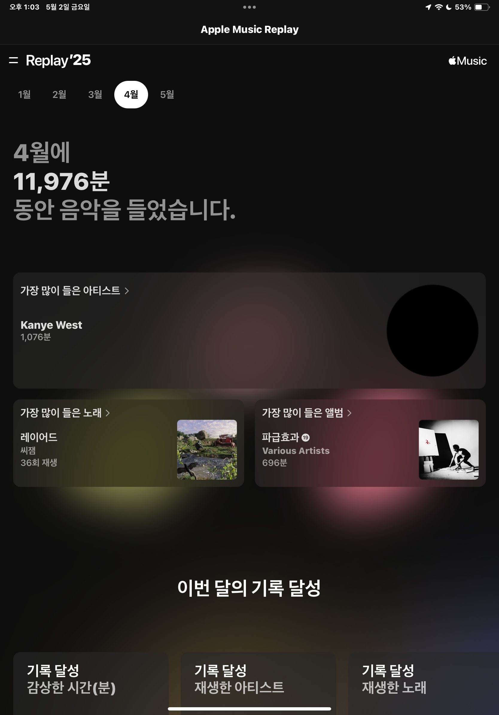 IMG_1001.png