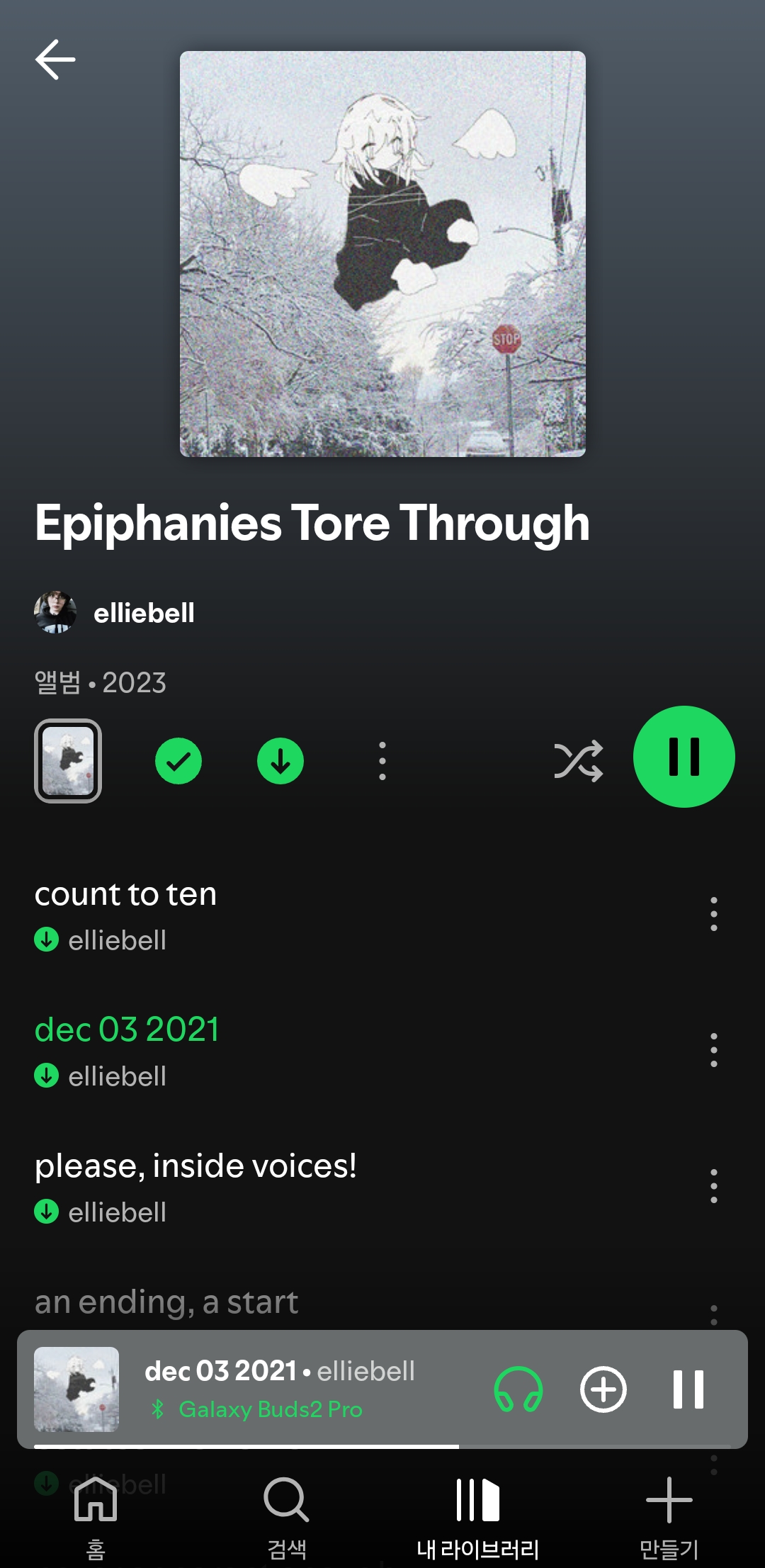 Screenshot_20250712_064059_Spotify.jpg