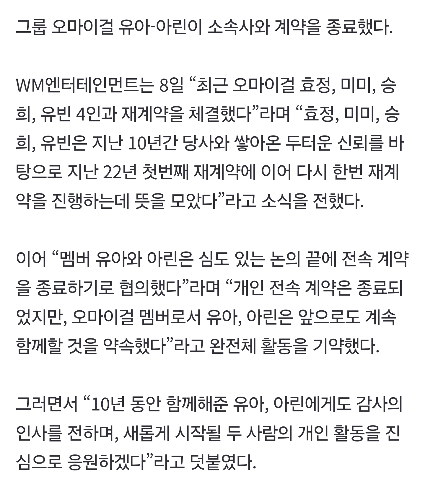 Screenshot_20250508_125908_NAVER.jpg