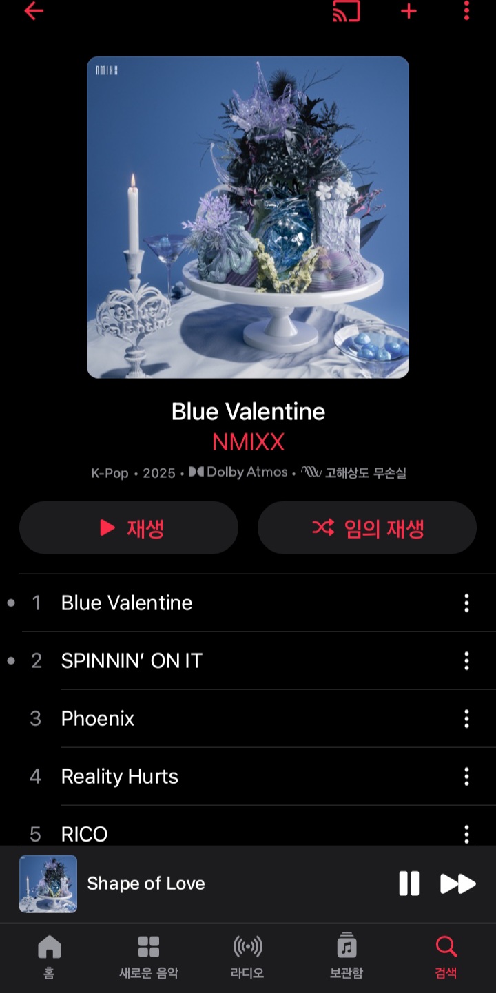 Screenshot_20251021_091837_Apple Music.jpg