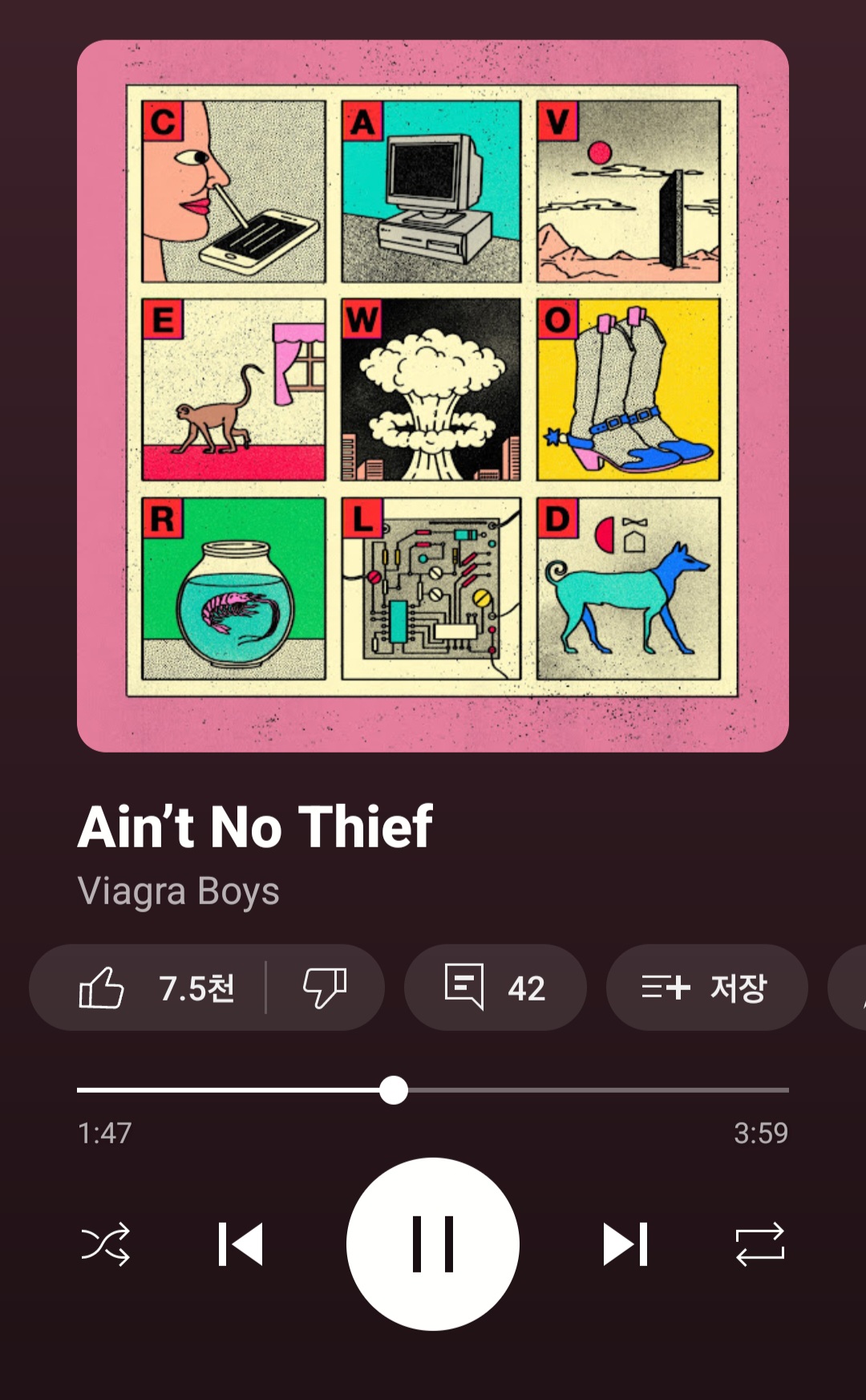 Screenshot_20250721_211242_YouTube Music.jpg