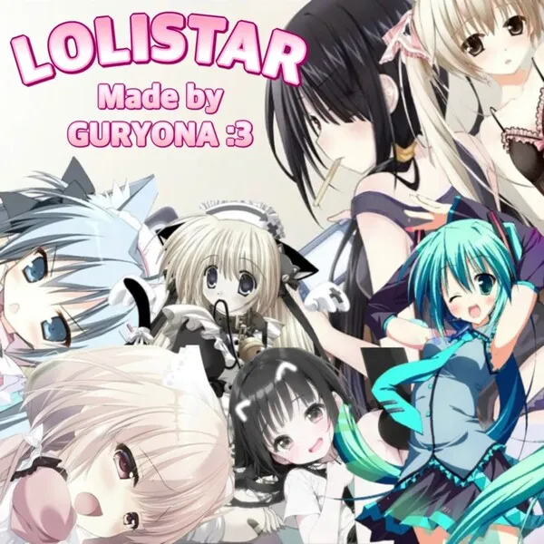 guryona-lolistar-Cover-Art.webp