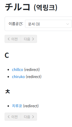 스크린샷 2025-08-03 015653.png