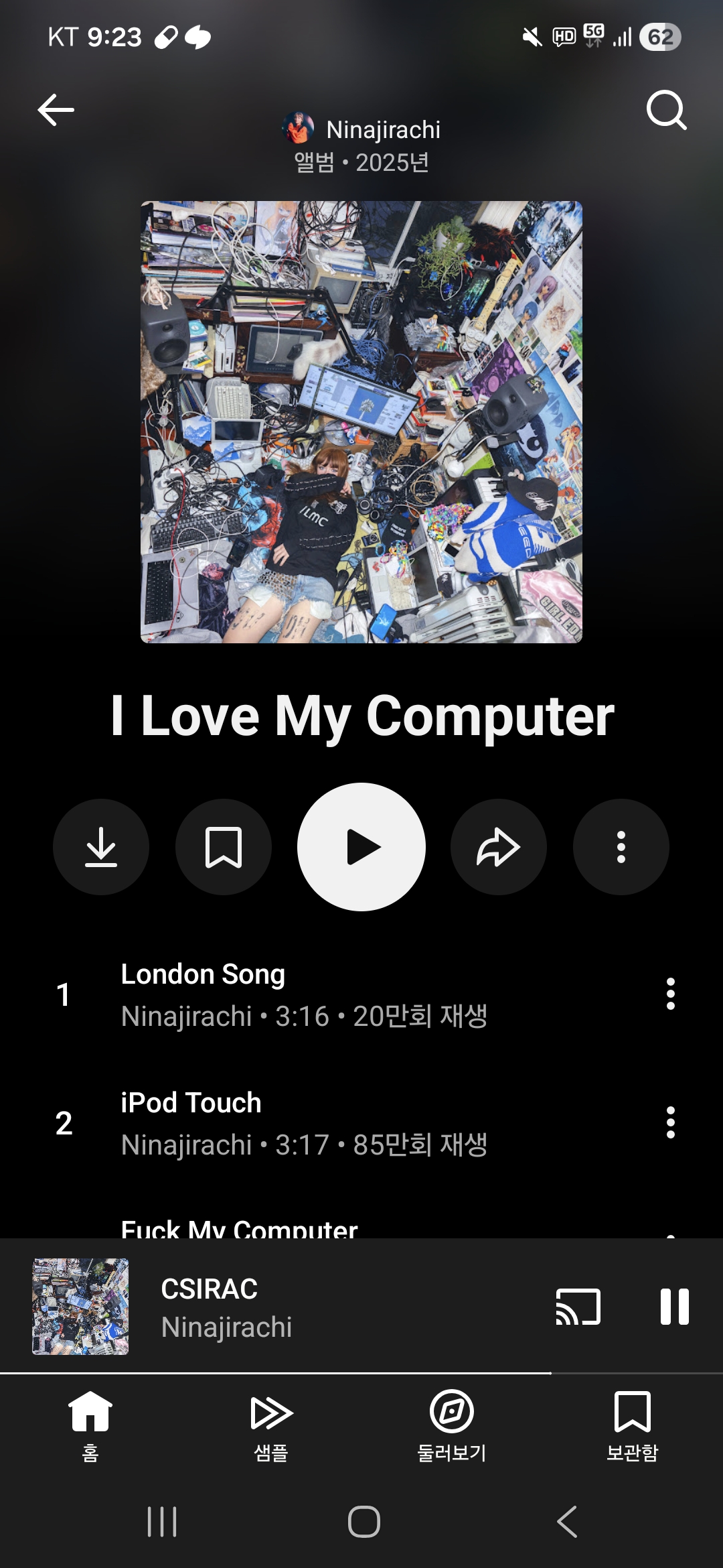 Screenshot_20251221_212330_YouTube Music.jpg