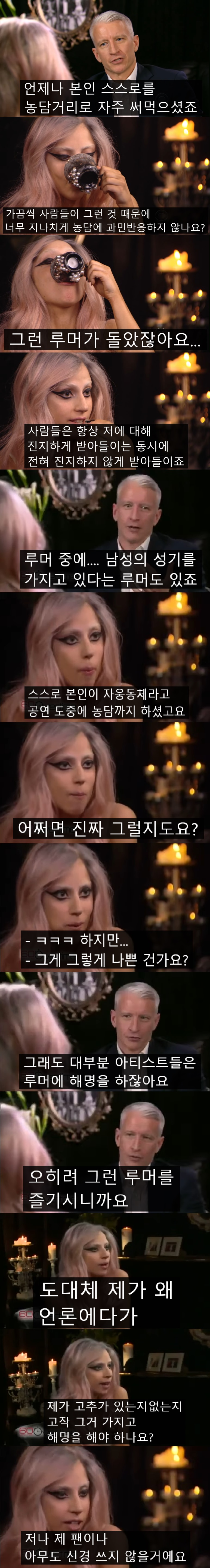 lady-gaga.jpg