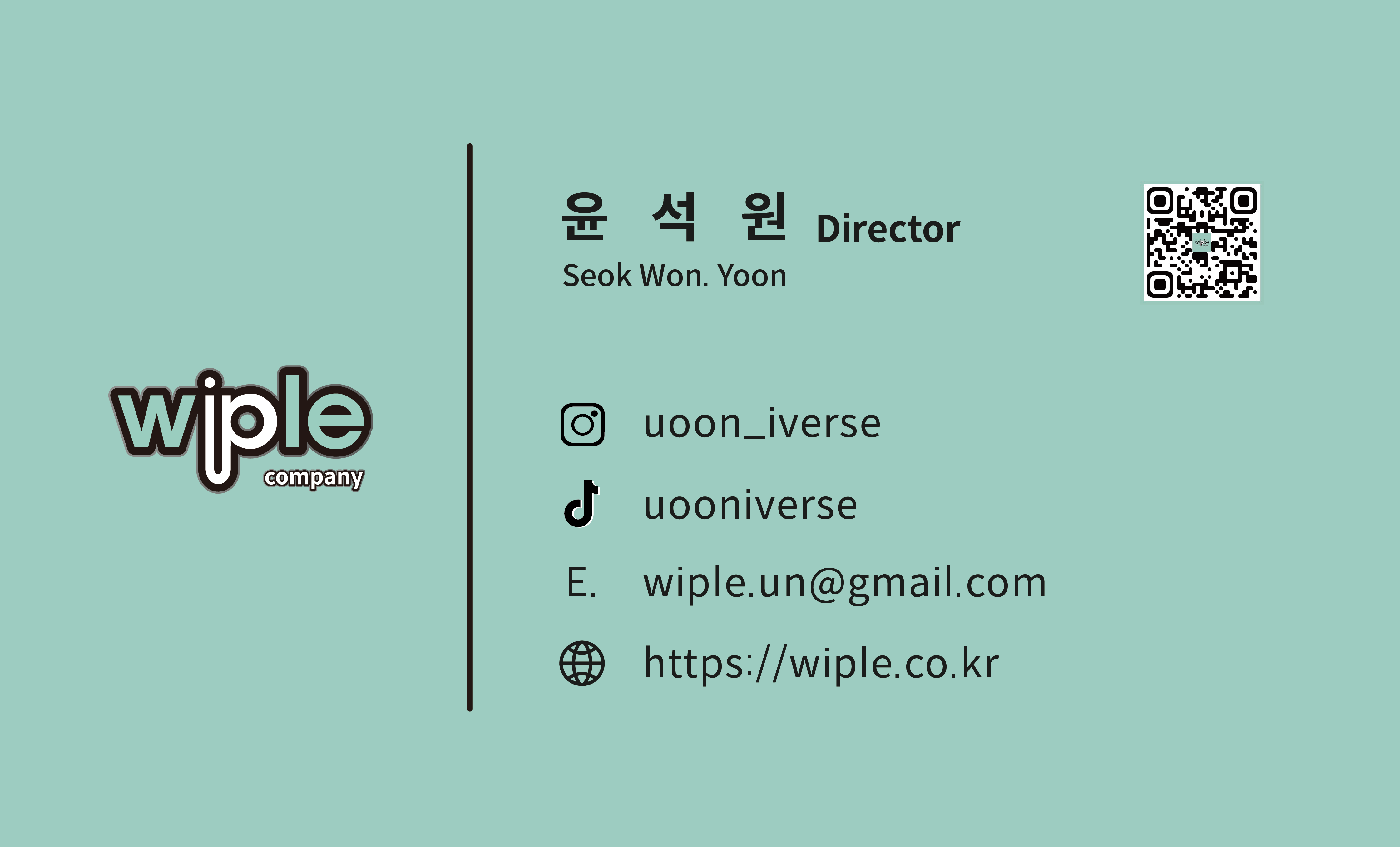 KakaoTalk_20260427_083710625.png