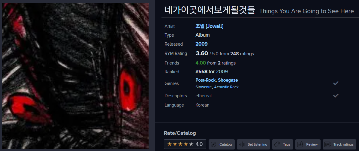 스크린샷 2025-05-03 132429.png