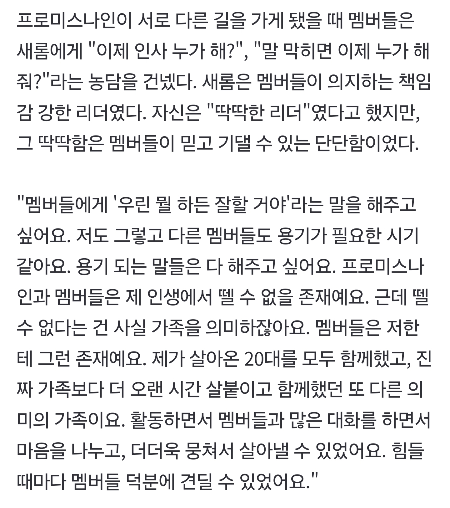 Screenshot_20250210_164420_NAVER.jpg