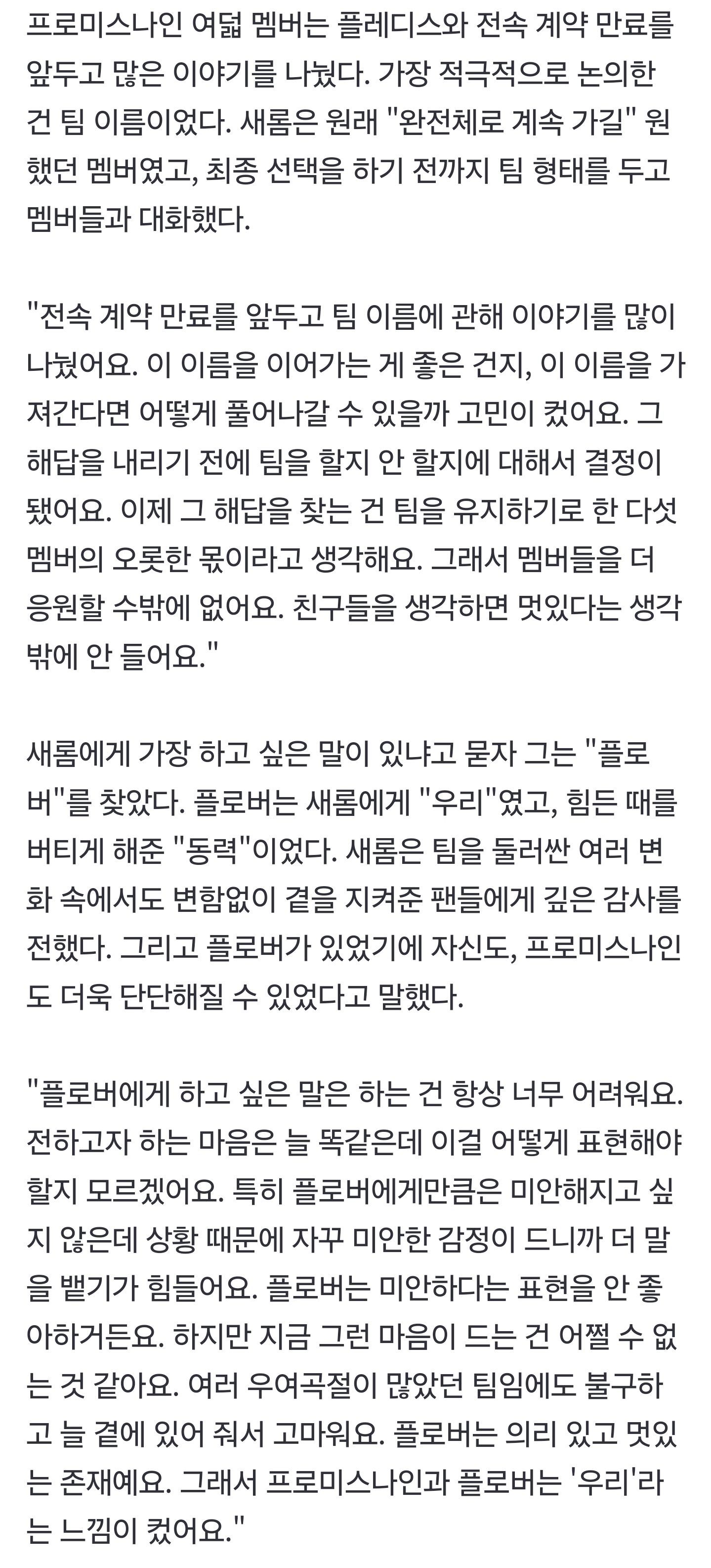 Screenshot_20250210_164508_NAVER.jpg