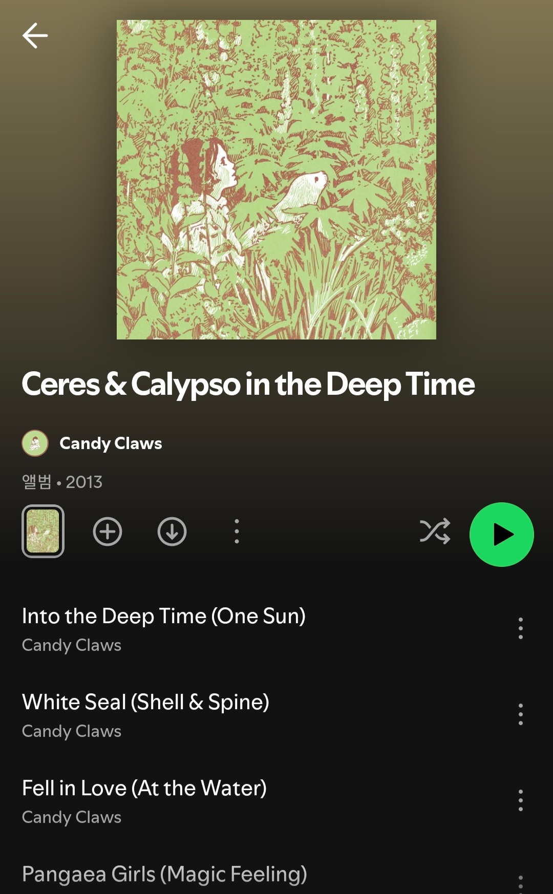 Screenshot_20240802_221842_Spotify.jpg