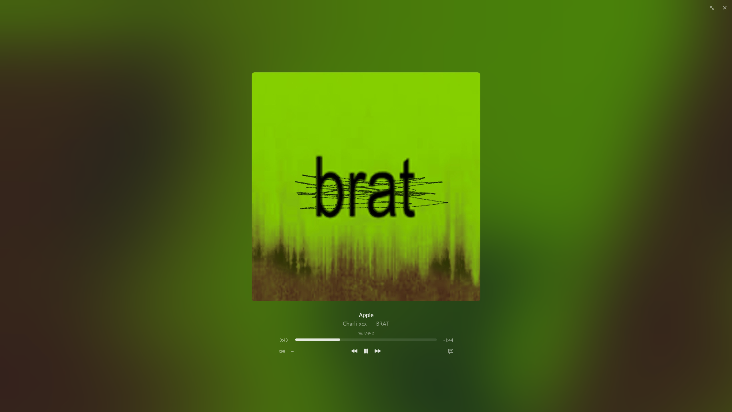 스크린샷(202).png