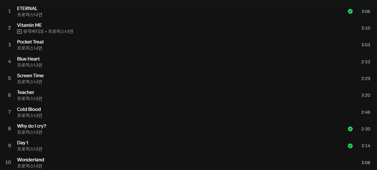 KakaoTalk_20260721_200057502.png