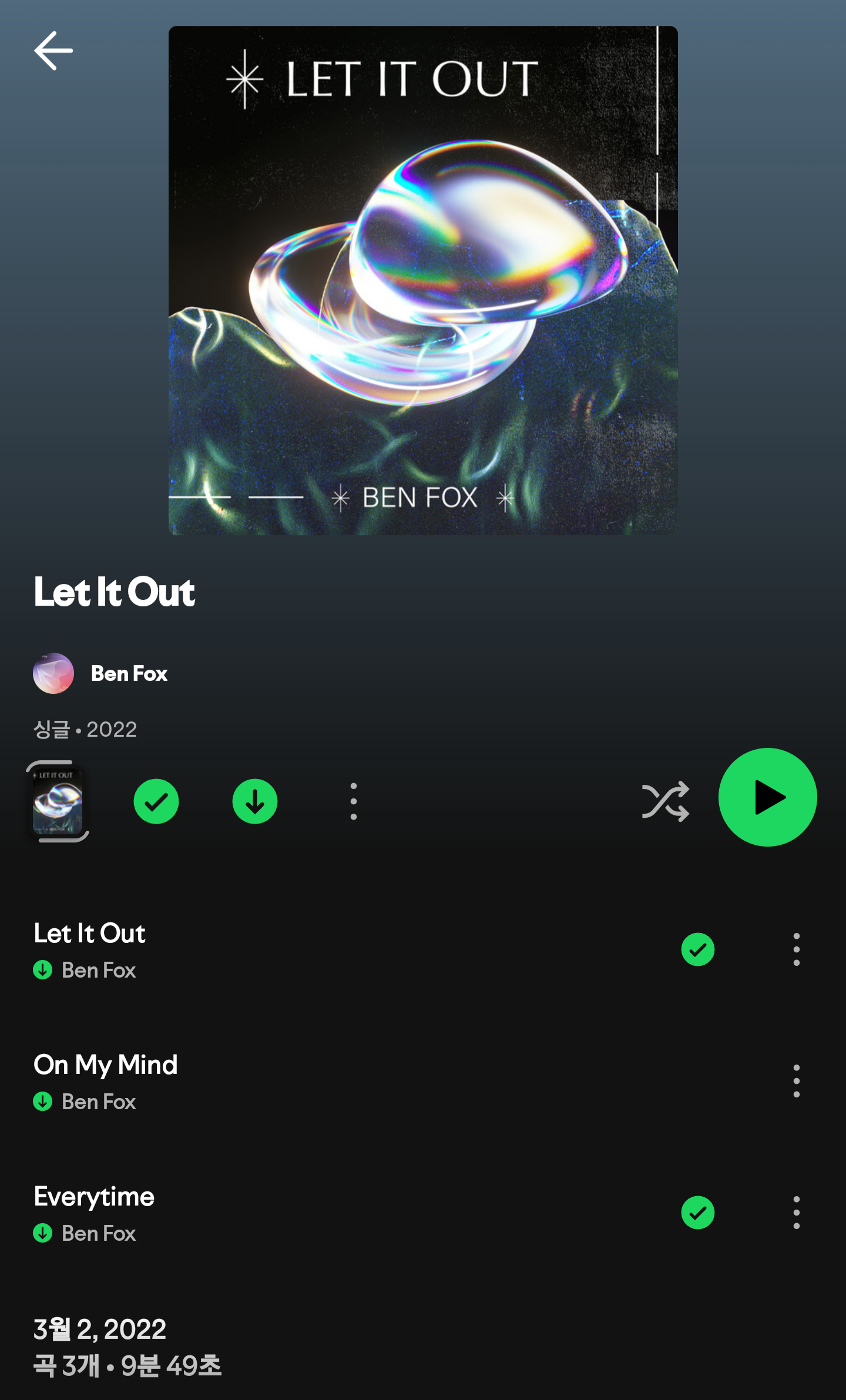 Screenshot_20241017_000913_Spotify.png